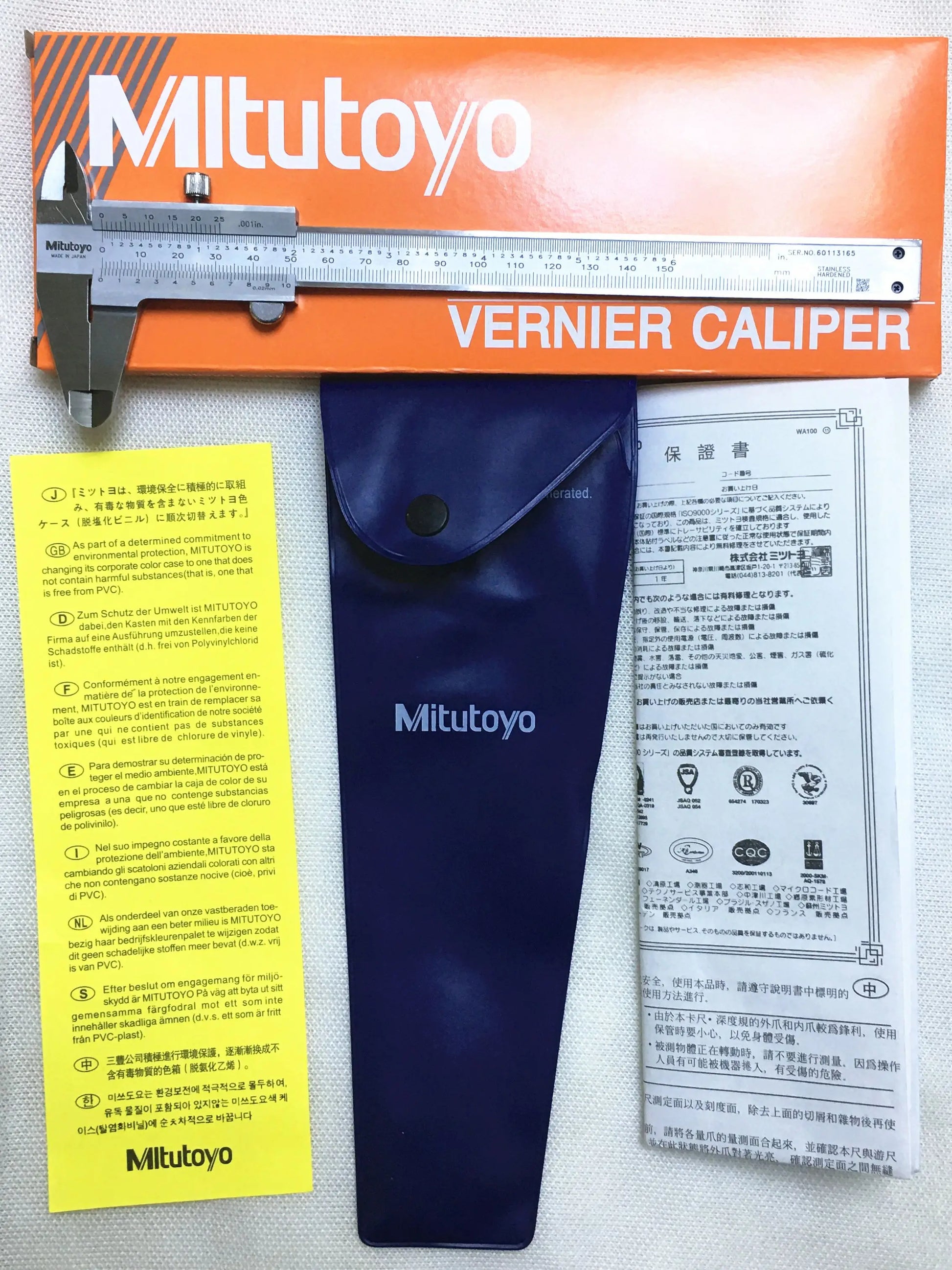 Precision Stainless Steel Caliper Tool